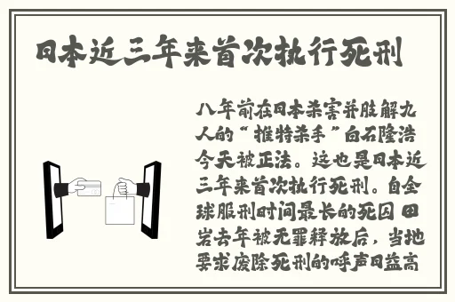兰姨不敢发出一点声音怕吵醒风