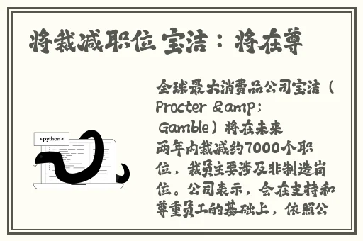 父亲缓慢而有力挺拔的黄淫